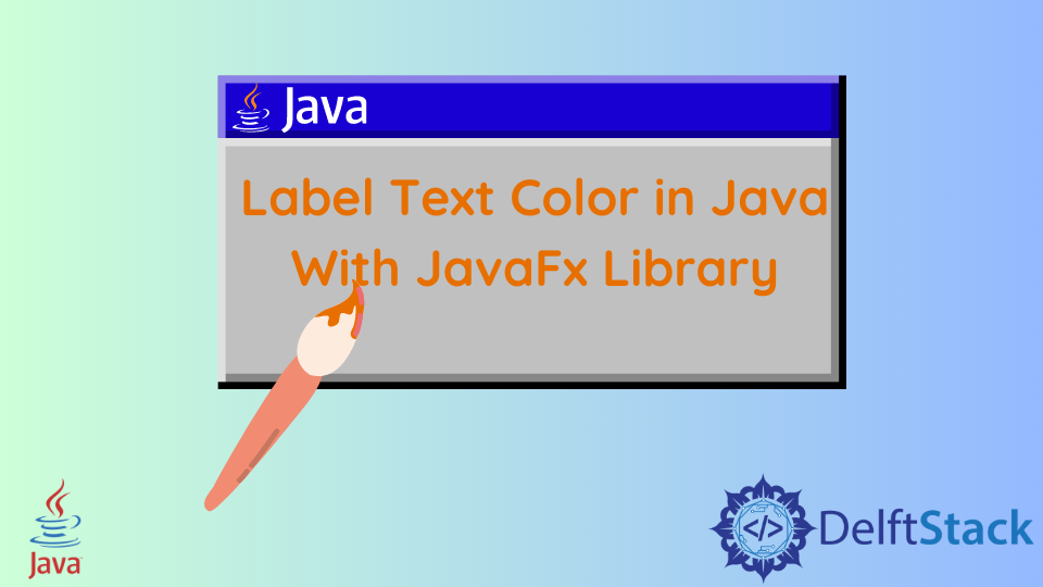 在 Java 中用 JavaFx 库标注文本颜色
