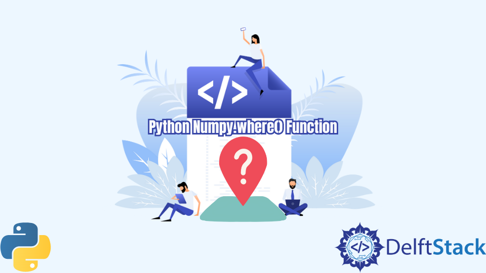 Python Numpy.where() 函式