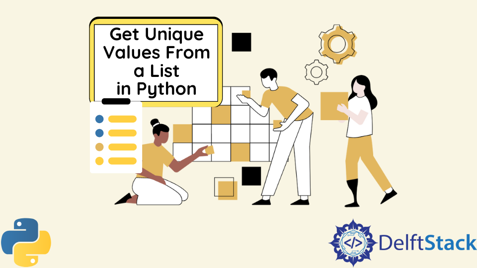 如何在 Python 中從列表中獲取唯一值