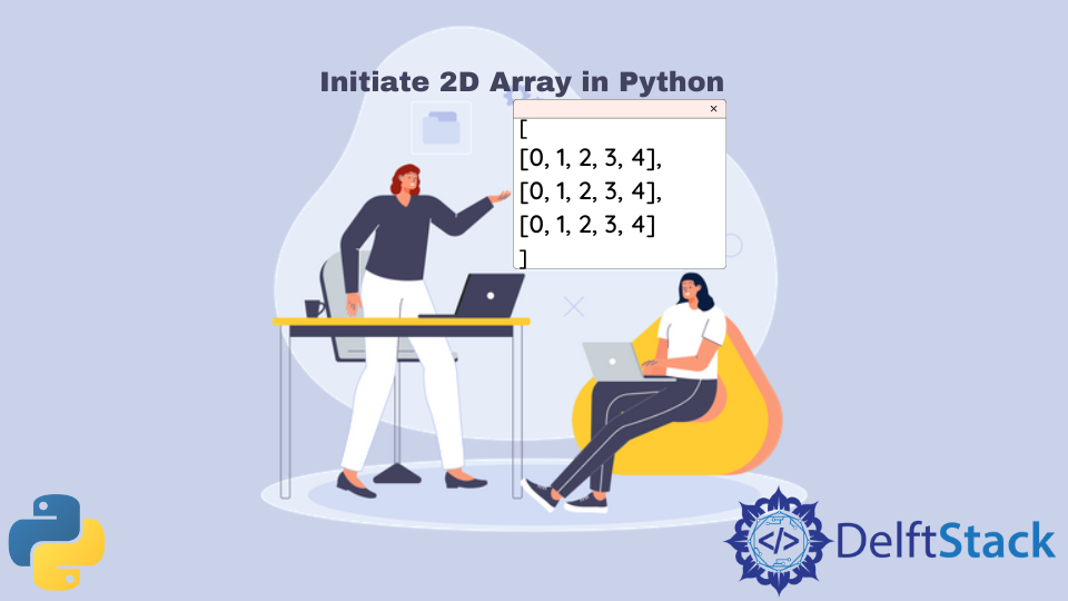 如何在 Python 中建立二維陣列