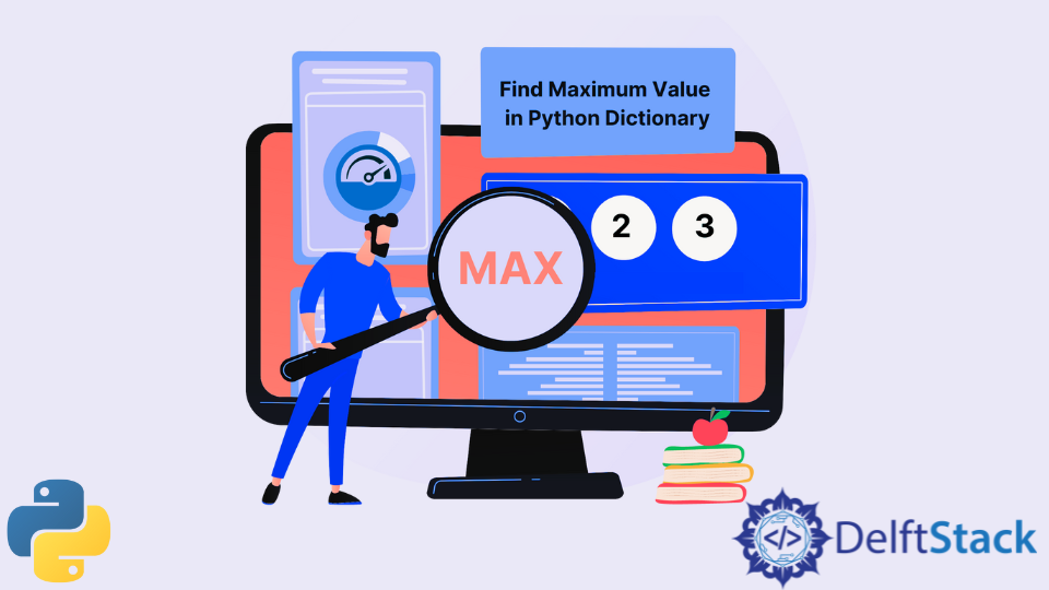 在 Python 字典中寻找最大值