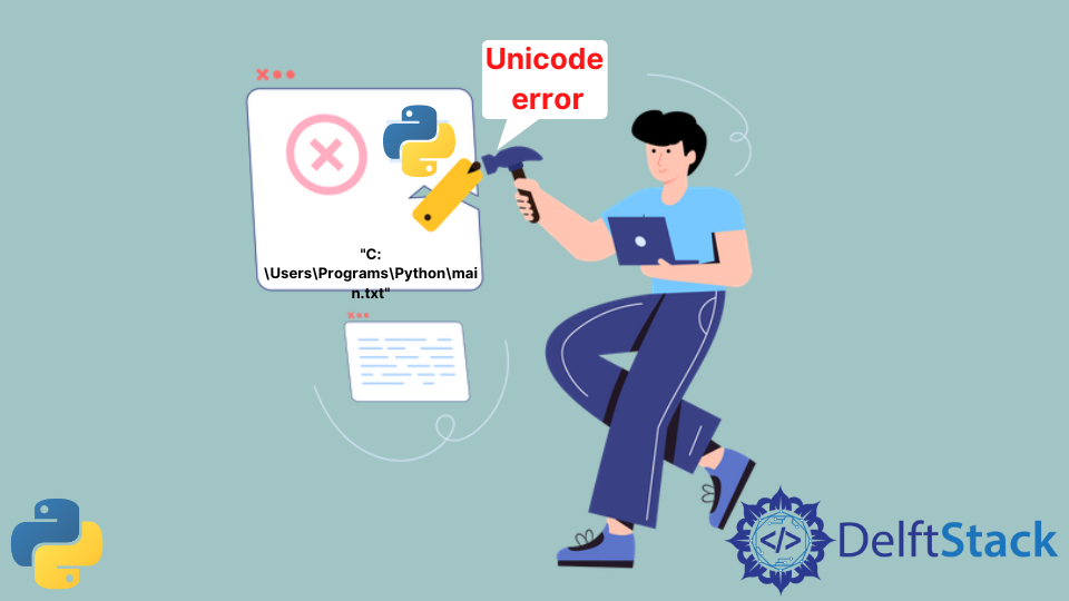 修复 Python 文件路径中的 Unicode 错误